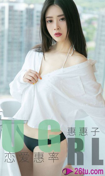 18女人腿打开无遮掩