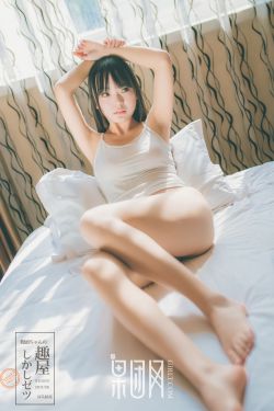 日本欧美全球大胆