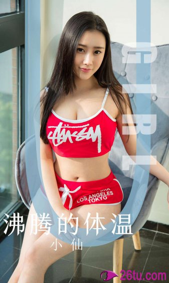 美女网站免费看