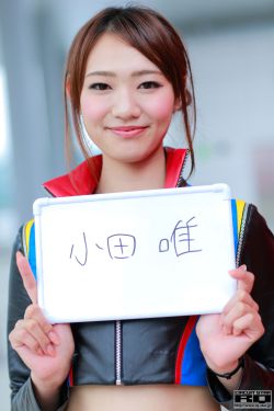 美女与野兽电影2019