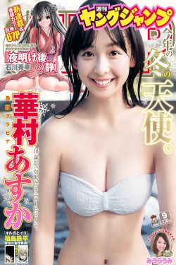 电视剧家有儿女